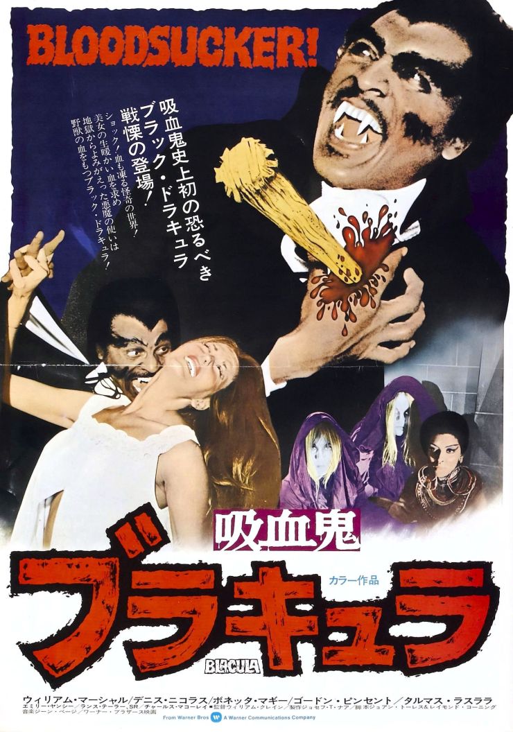 Blacula