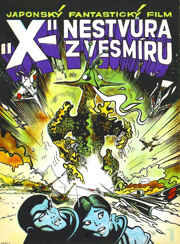 X From Outer Space